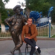 ���������� �������, ���� ������� �����, 37 ���, ������������ ��� ������, ����� � ���������, c�������� ���������