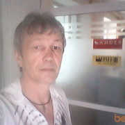  ,   Vel, 63 ,   ,   , c 