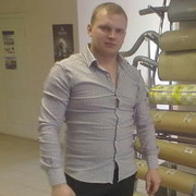 ���������� �����, ���� ������� �������, 30 ���, ������������ ��� ������, ����� � ���������, c�������� ���������