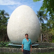 ���������� ���, ���� ������� A��a�, 53 ����, ������������ ��� ����� � ���������, c�������� ���������