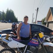  ,   , 53 ,   , 
