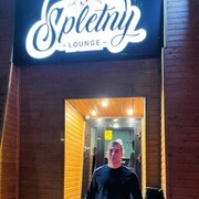 ���������� ������, ���� ����� Sarxan, 25 ���, ������������ ��� ������, ����� � ���������