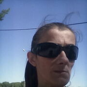 ���������� ���, ���� ������� ���������, 45 ���, ������������ ��� ���������