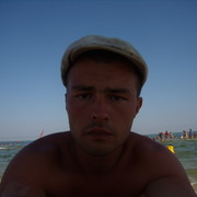 ���������� ����, ���� ������� �������, 44 ����, ������������ ��� ������, ����� � ���������, c�������� ���������