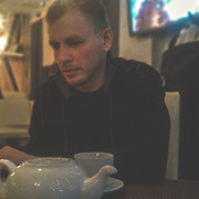 ���������� �����, ���� ������� �������, 44 ����, ������������ ��� ������, ����� � ���������, c�������� ���������