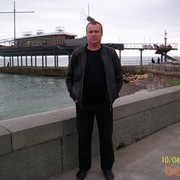 ���������� ��������, ���� ������� ����, 54 ����, ������������ ��� ������