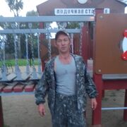 ���������� �������, ���� ������� �����, 43 ����, ������������ ��� ������, ����� � ���������