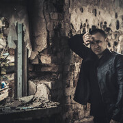 ���������� �������, ���� ������� ����, 29 ���, ������������ ��� ������, ����� � ���������