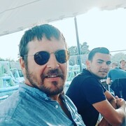 ���������� ����, ���� ������� Animal, 45 ���, ������������ ��� ������, ����� � ���������