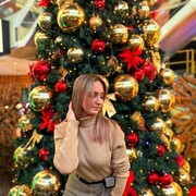���������� ������-��-����, ���� ������� Ilona, 21 ���, ������������ ��� ����� � ���������, c�������� ���������