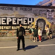 ���������� ������, ���� ������� ������, 44 ����, ������������ ��� c�������� ���������