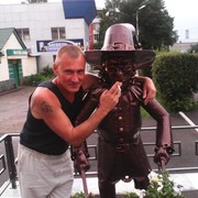  ,   , 57 ,   , 
