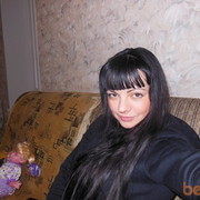 ���������� �������, ���� ������� ����, 39 ���, ������������ ��� ������, ����� � ���������, c�������� ���������