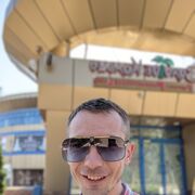 ���������� �������, ���� ������� ����, 39 ���, ������������ ��� ������, ���������