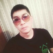  ,  , 29