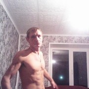 ���������� ��������, ���� ������� �������, 45 ���, ������������ ��� ������, ����� � ���������, c�������� ���������