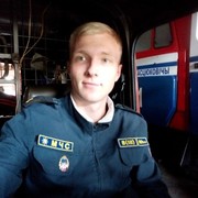 ���������� ������, ���� ������� ����, 29 ���, ������������ ��� ������, ����� � ���������, c�������� ���������