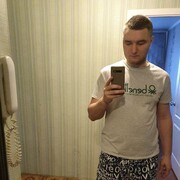 ���������� ������, ���� ������� ����, 33 ����, ������������ ��� ������, ����� � ���������, c�������� ���������