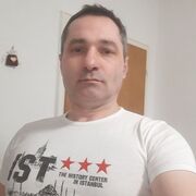 ���������� �������, ���� ������� ������, 42 ����, ������������ ��� ������, ����� � ���������