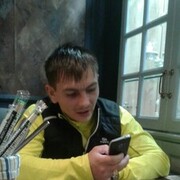 ���������� �����, ���� ������� �����, 37 ���, ������������ ��� ������, ����� � ���������, c�������� ���������