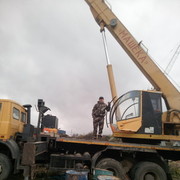 ���������� ������, ���� ������� ����, 41 ���, ������������ ��� ������, ����� � ���������, c�������� ���������