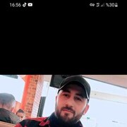 ���������� �������, ���� ������� ��� ����, 39 ���, ������������ ��� ������, ����� � ���������