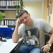 ���������� �����-���������, ���� ������� ����, 43 ����, ������������ ��� ������, ����� � ���������, c�������� ���������