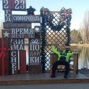 ���������� �����������, ���� ������� B �����, 38 ���, ������������ ��� ������, ����� � ���������, c�������� ���������