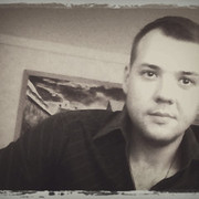 ���������� ������, ���� ������� Artema, 38 ���, ������������ ��� ������, ����� � ���������, c�������� ���������