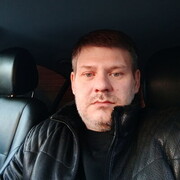 ���������� ������, ���� ������� Geo, 43 ����, ������������ ��� c�������� ���������