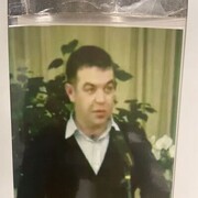 ���������� ������������, ���� ������� ������, 46 ���, ������������ ��� ����� � ���������, c�������� ���������