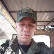 ���������� ������ �����, ���� ������� �����, 41 ���, ������������ ��� ������, ����� � ���������, c�������� ���������