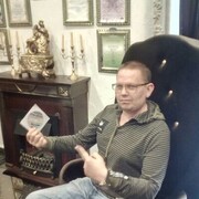 ���������� ������������, ���� ������� ������, 42 ����, ������������ ��� ������, ����� � ���������, c�������� ���������