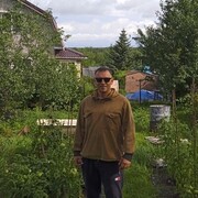 ���������� ���������, ���� ������� ���������, 44 ����, ������������ ��� ������, ����� � ���������, c�������� ���������