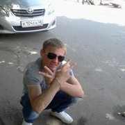 ���������� ������, ���� ������� ������, 39 ���, ������������ ��� ������, ����� � ���������, c�������� ���������, ���������