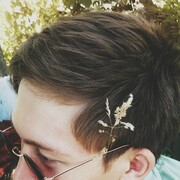 ���������� ����-�����������, ���� ������� ������, 32 ����, ������������ ��� ������, ����� � ���������