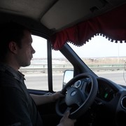 ���������� �������, ���� ������� �����, 45 ���, ������������ ��� ����� � ���������, c�������� ���������