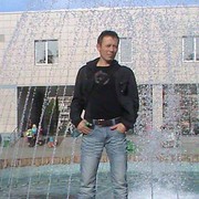 ���������� �����������, ���� ������� ����, 45 ���, ������������ ��� ������