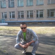  ,   SCORPION, 44 ,   
