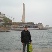 ���������� ������������, ���� ������� ����, 41 ���, ������������ ��� ����� � ���������, c�������� ���������