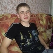 ���������� ����, ���� ������� ���������, 39 ���, ������������ ��� ������, ����� � ���������, c�������� ���������