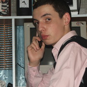 ���������� ����, ���� ������� �����, 29 ���, ������������ ��� ������, ����� � ���������, c�������� ���������