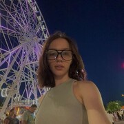  ,   , 21 ,   