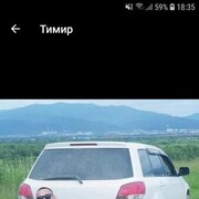  ,   Temirbek, 41 ,     , c , 