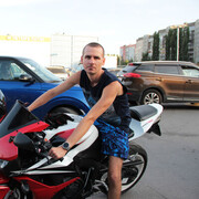 ���������� ������, ���� ������� ���������, 32 ����, ������������ ��� c�������� ���������