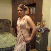 ���������� ��������������, ���� ������� ������, 31 ���, ������������ ��� ������