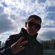 ���������� ������, ���� ������� �����, 30 ���, ������������ ��� c�������� ���������