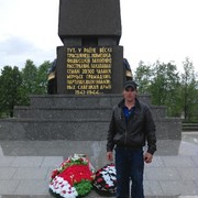 ���������� �����, ���� ������� Ҹ��, 31 ���, ������������ ��� ������, ����� � ���������, c�������� ���������