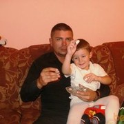 ���������� �������, ���� ������� ��������, 45 ���, ������������ ��� ������