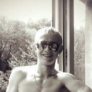 ���������� �������, ���� ������� ����, 31 ���, ������������ ��� ������, ����� � ���������, c�������� ���������